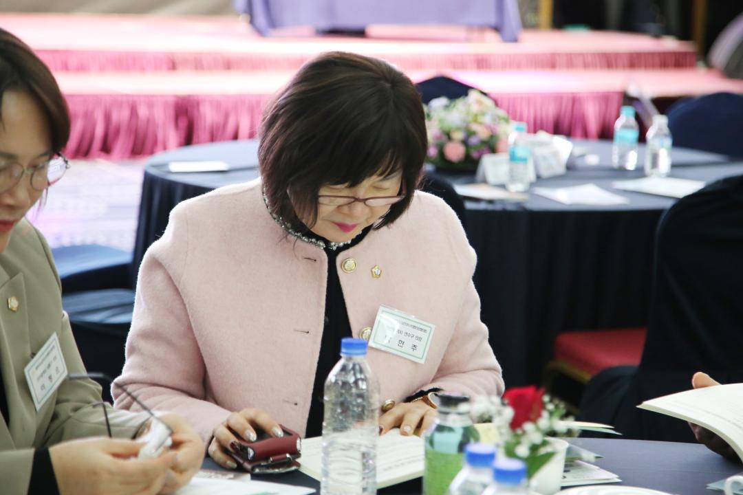 '2025년 대한민국 시군자치구의회 의장협의회 정기총회' 게시글의 사진(19) '250205_2025년 대한민국 시군자치구의회 의장협의회 정기총회 (20).JPG'