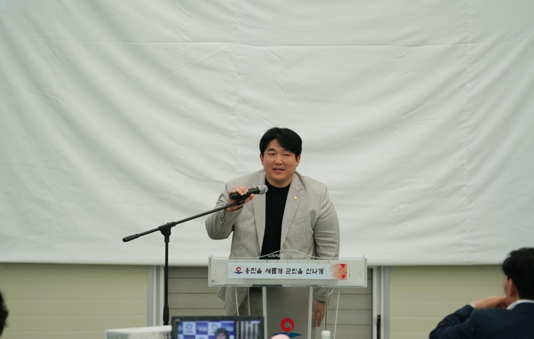 '2025년 덕적면 주민자치회 주민총회' 게시글의 사진(10) '250821_덕적면  주민자치회 주민총회 (4).JPG'