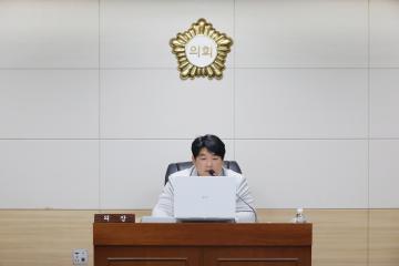 제256회 옹진군의회 임시회 제2차 본회의