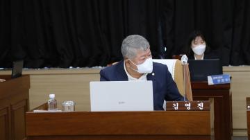 정례회 조례 및 결산심사 특별위원회