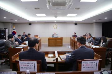 제246회 옹진군의회 제2차 정례회 제2차 정례회 제2차 예산심사특별위원회