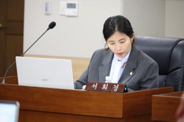 제256회 옹진군의회 임시회 제1차 본회의