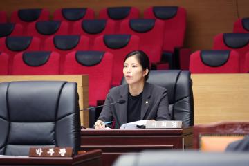 제257회 옹진군의회 임시회 폐회