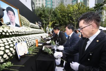 해양경찰관 故 이재석 경사 영결식