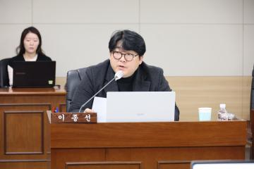 제253회 옹진군의회 제2차 정례회 제3차 경제건설위원회