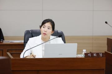제256회 옹진군의회 임시회 제3차 본회의