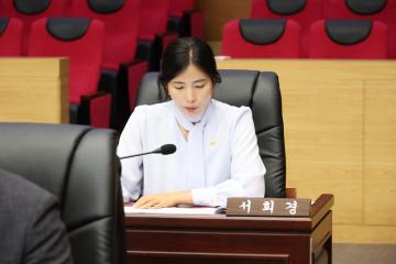 제256회 옹진군 옹진군의회 임시회 개회