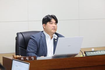 제249회 옹진군의회 제1차 정례회 제1차 기획복지위원회