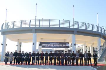 선재도 관광안내소 및 공중화장실 공중산책로 준공식
