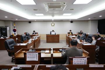 제253회 옹진군의회 제2차 정례회 제2차 의회운영위원회