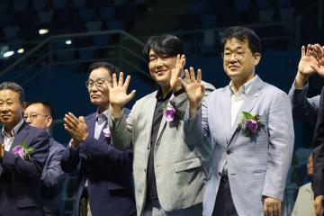 제52회 옹진군민의 날 기념행사