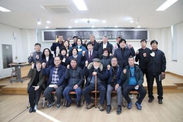 2023년 계묘년 새해 연두방문 (북도면)