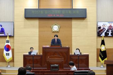 제257회 옹진군의회 임시회 폐회
