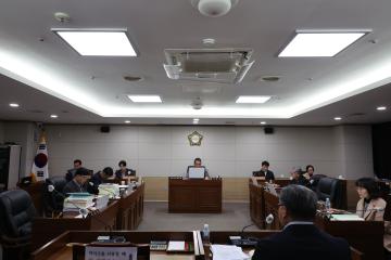 제253회 옹진군의회 제2차 정례회 제4차 경제건설위원회