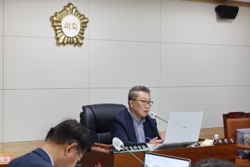 제252회 옹진군의회 임시회 제1차 경제건설위원회