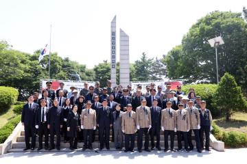 제71회 현충일 추념식