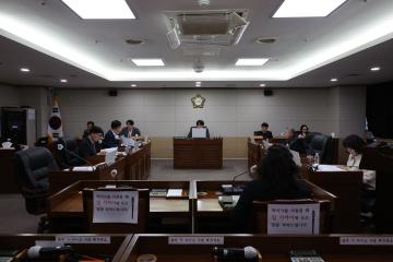 제253회 옹진군의회 제2차 정례회 제3차 기획복지위원회