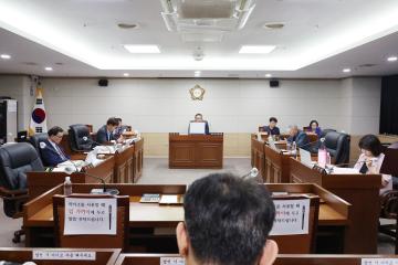 제249회 옹진군의회 제1차 정례회 제5차 경제건설위원회