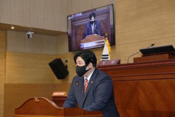 제231회 옹진군의회 제1차 정례회 폐회식