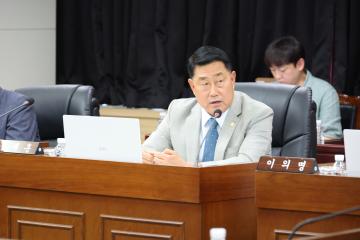 제256회 옹진군의회 임시회 제1차 본회의
