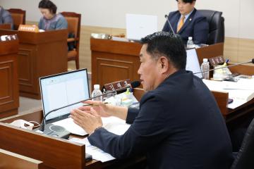제256회 옹진군의회 임시회 제3차 본회의