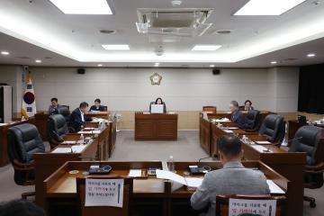 제258회 옹진군의회 제1차 정례회 제2차 예산결산특별위원회