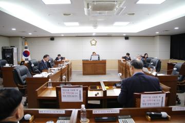 제246회 옹진군의회 제2차 정례회 제2차 의회운영위원회