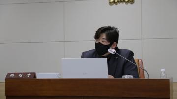 정례회 조례 및 결산심사 특별위원회