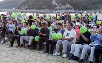 제8회 주섬주섬 음악회