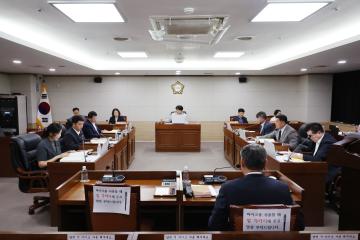 제256회 옹진군의회 임시회 제2차 본회의
