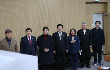 2024년 대한노인회 옹진군지회 정기총회