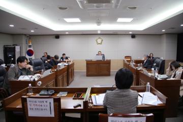 제246회 옹진군의회 제2차 정례회 제2차 경제건설위원회