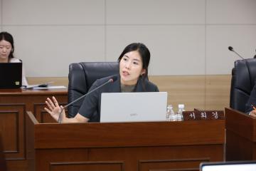 제256회 옹진군의회 임시회 제2차 본회의