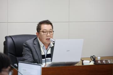 제253회 옹진군의회 제2차 정례회 제3차 경제건설위원회