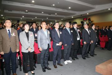 제28회 옹진군 농업인의 날 기념행사