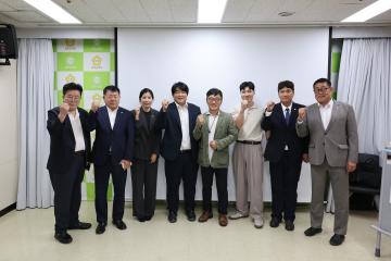 옹진군의회 의원 AI활용 교육