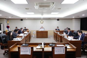 제258회 옹진군의회 정례회 제1차 행정사무감사특별위원회