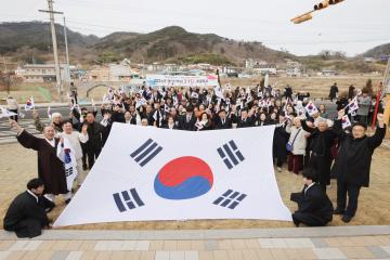 2026년 제107주년 3.1절 기념행사