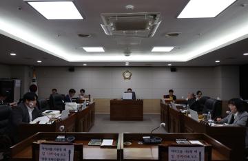 제253회 옹진군의회 제2차 정례회 제1차 예산심사특별위원회