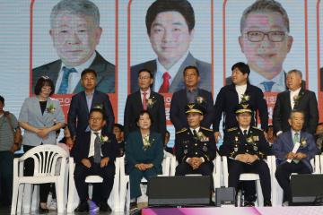 제50회 옹진군민의 날 종합행사
