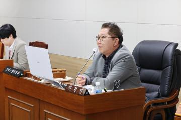 제253회 옹진군의회 제2차 정례회 제2차 경제건설위원회