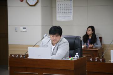 제237회 옹진군의회 임시회 개회