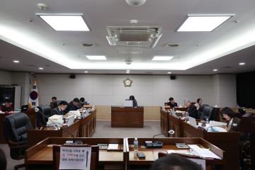 제253회 옹진군의회 제2차 정례회 제5차 기획복지위원회