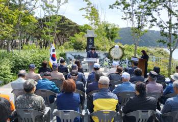 제70회 현충일 추념식 (덕적면)