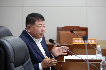 제257회 옹진군의회 임시회 제3차 예산결산특별위원회