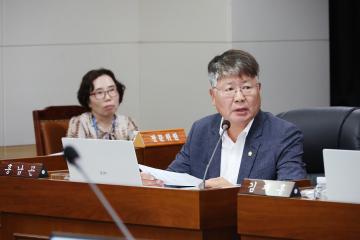 제256회 옹진군의회 임시회 제1차 본회의