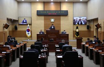 제243회 옹진군의회 임시회 폐회식