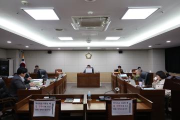 제253회 옹진군의회 제2차 정례회 제3차 예산심사특별위원회