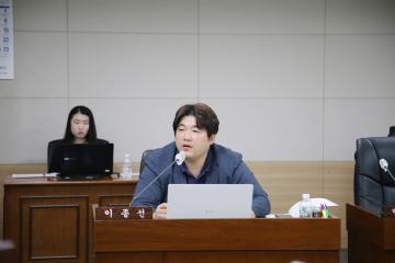 제244회 옹진군의회 제1차 정례회 제2차 예산결산심사특별위원회