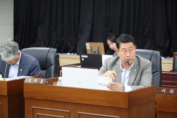 제258회 옹진군의회 제1차 정례회 제1차 예산결산특별위원회